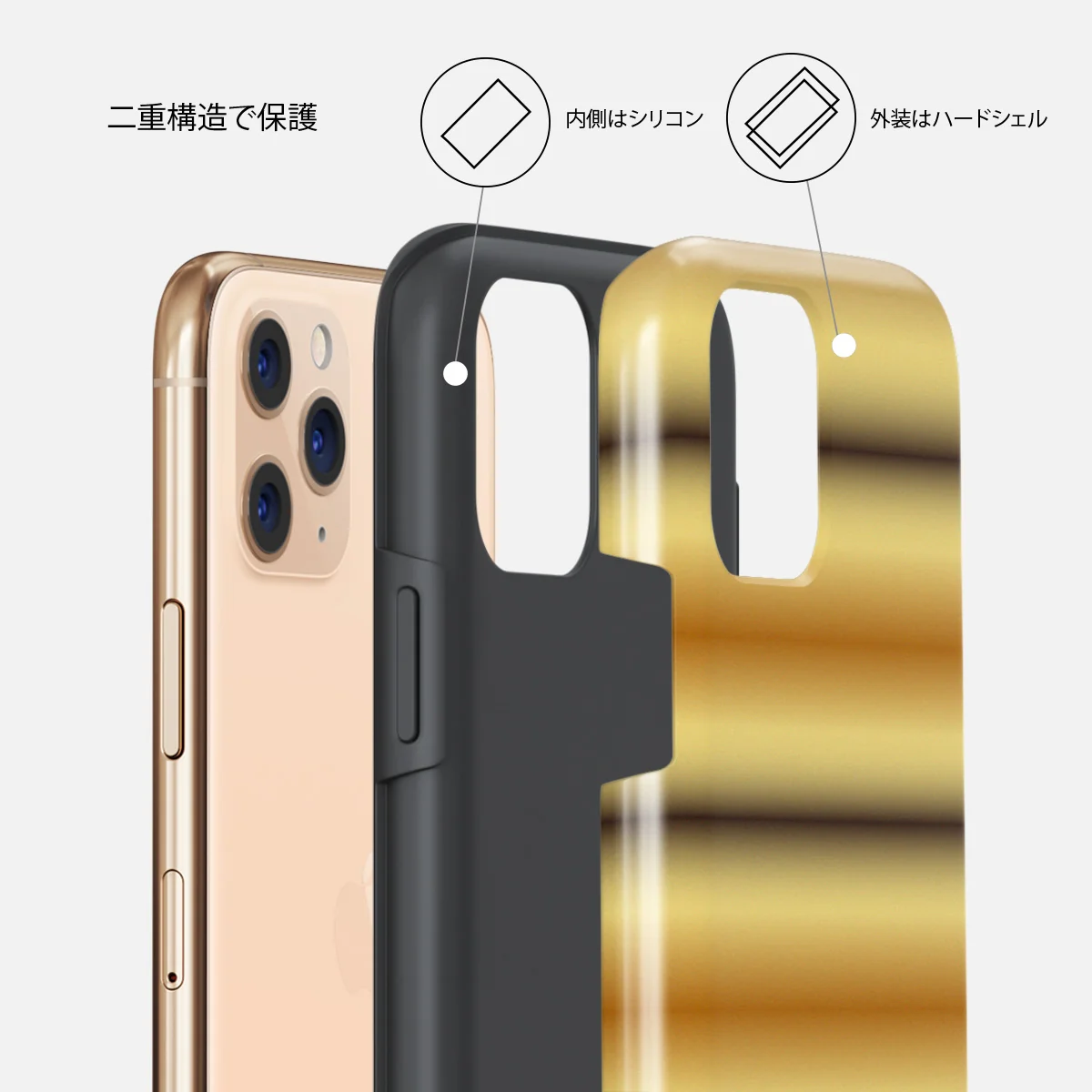 Saturn - iPhone 11 Pro Max ケース