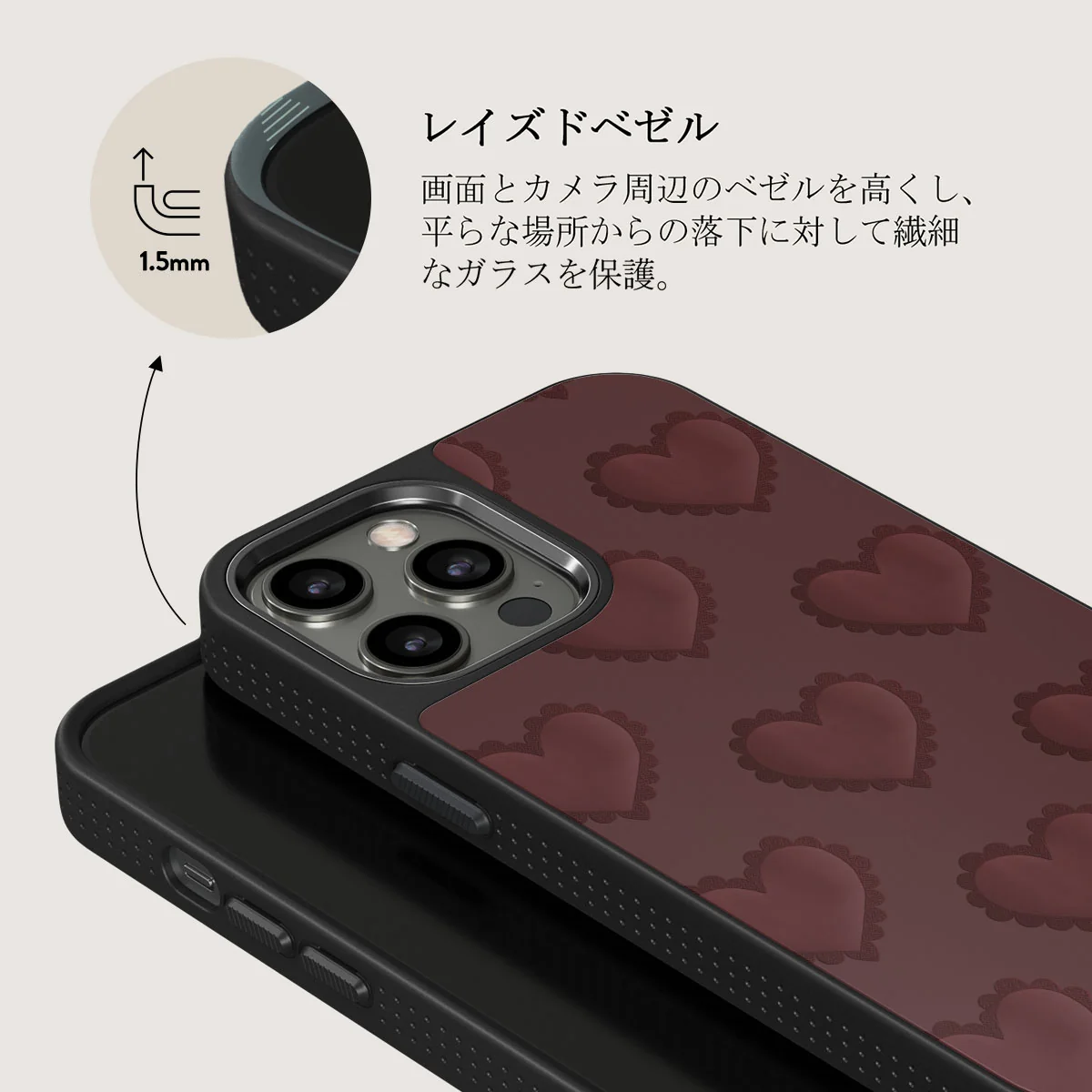 Loveholic - iPhone 12 Pro ケース