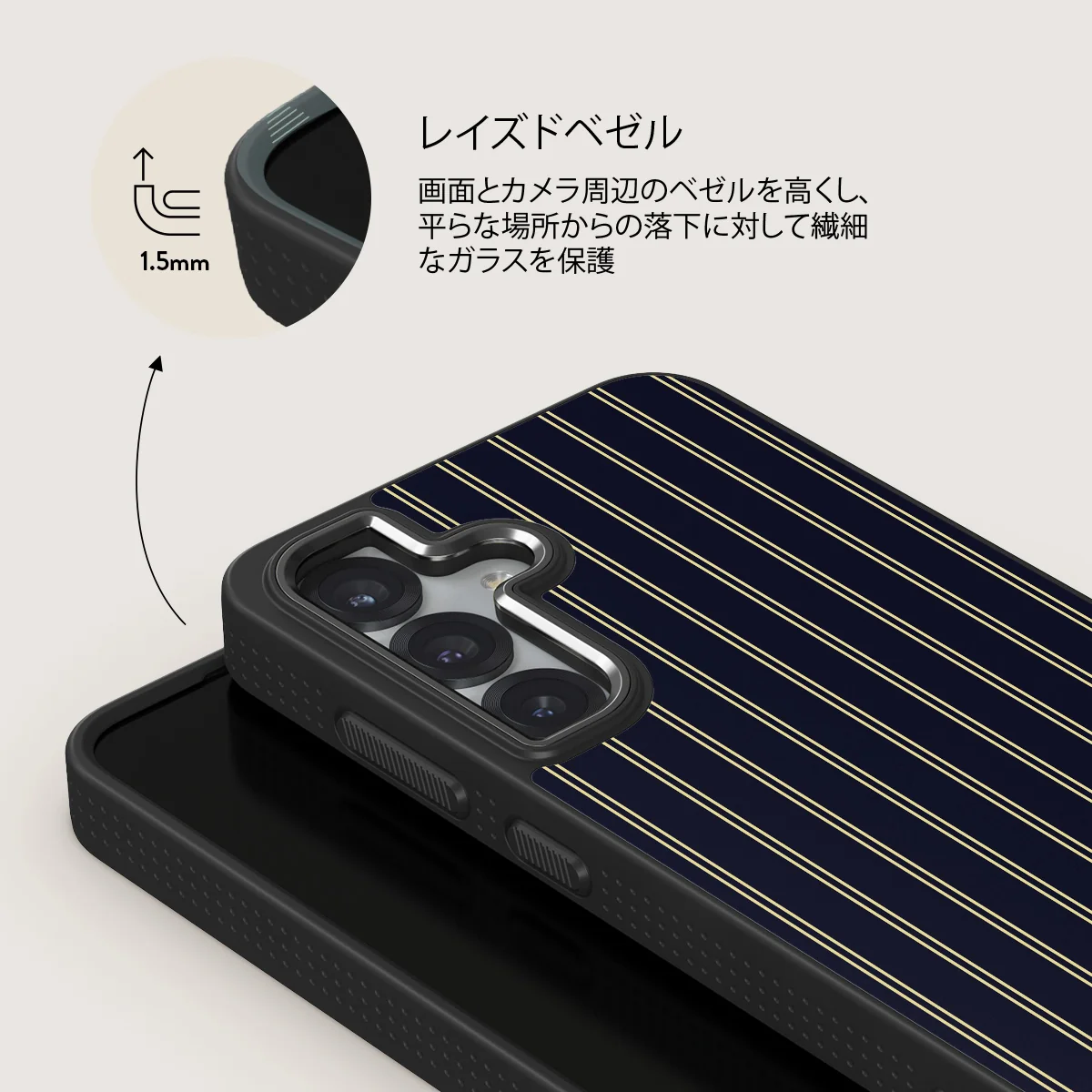 Free Fall - Samsung Galaxy S25 Plus ケース