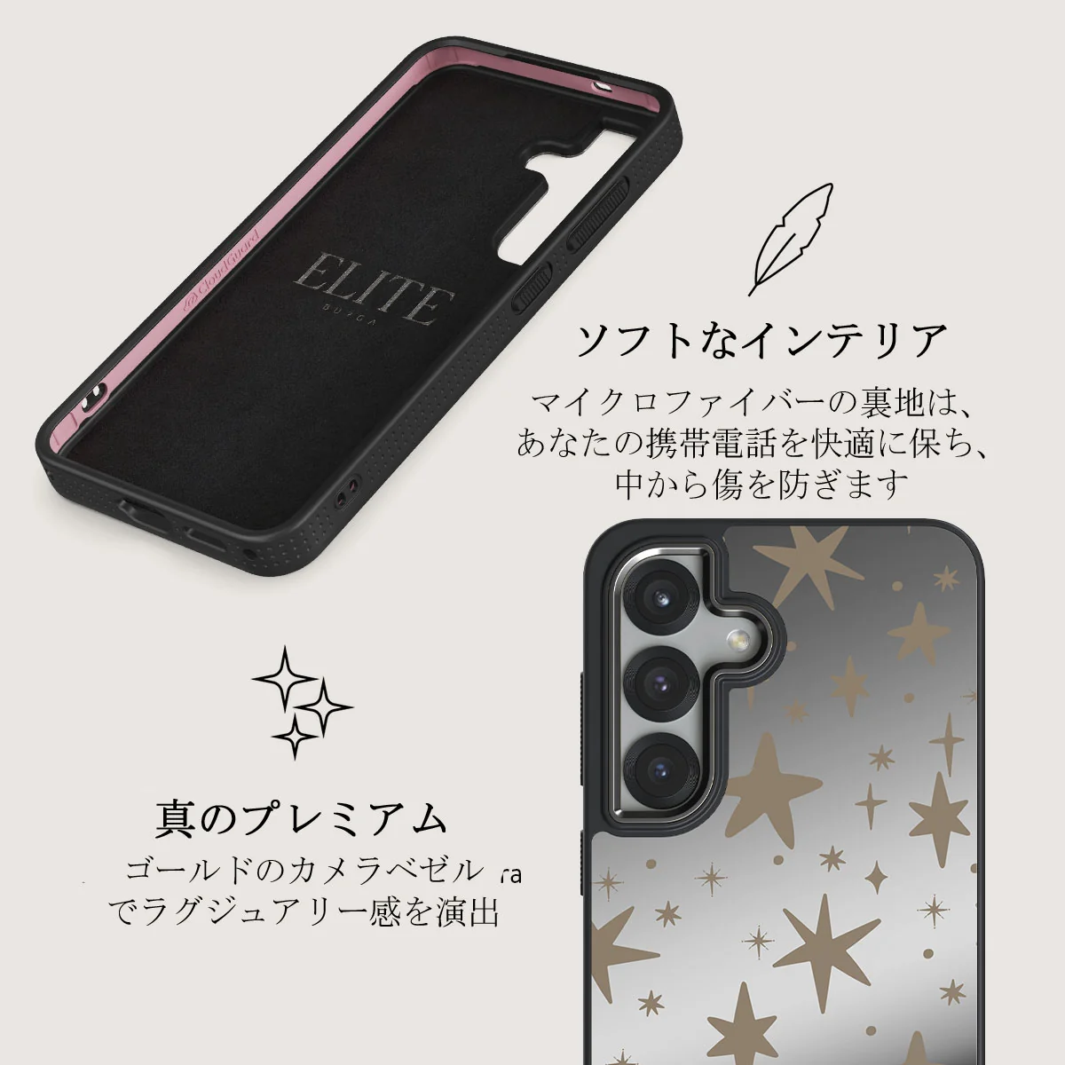 12 O'clock - Samsung Galaxy S25 Plus ケース