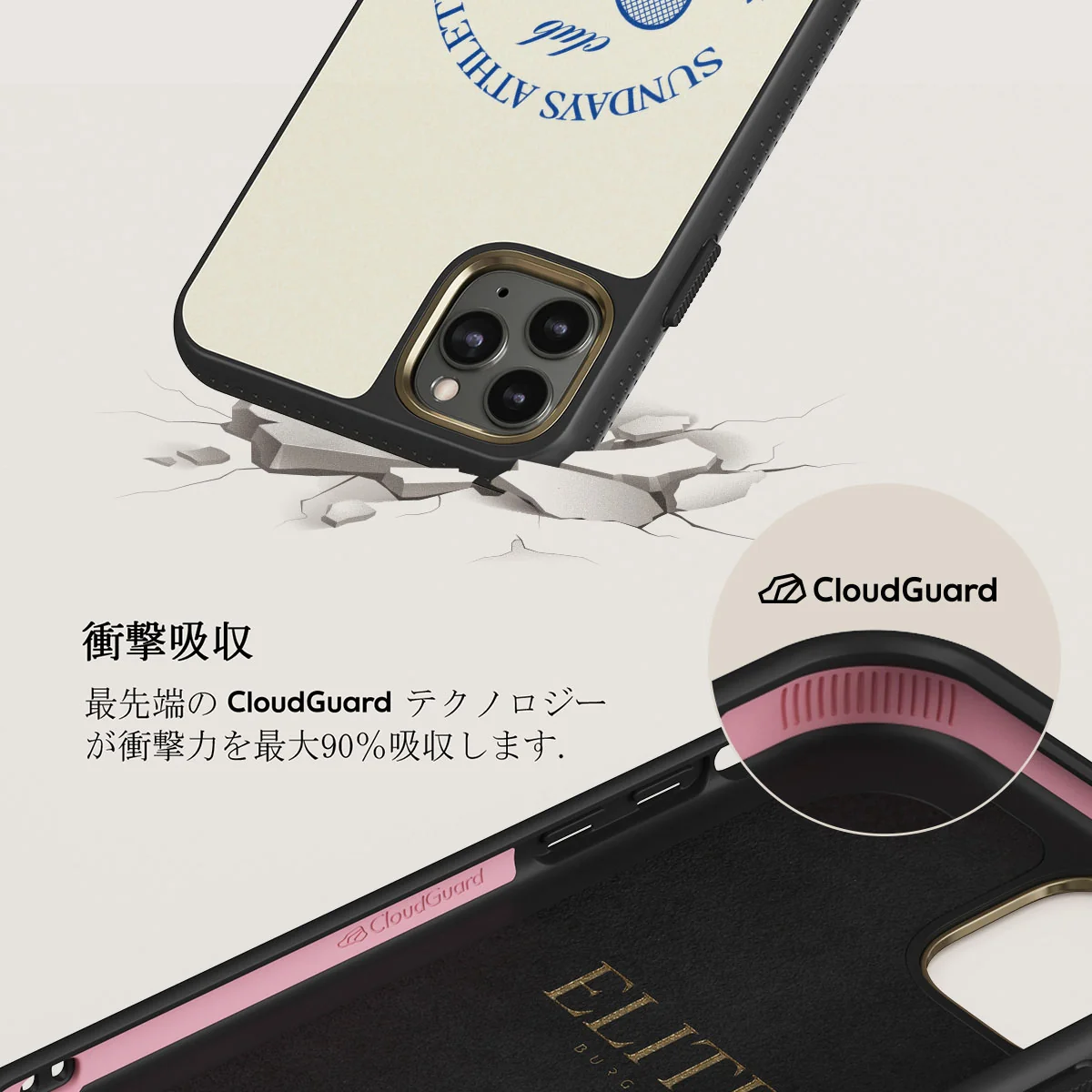 Leisure Club - iPhone 11 Pro Max ケース