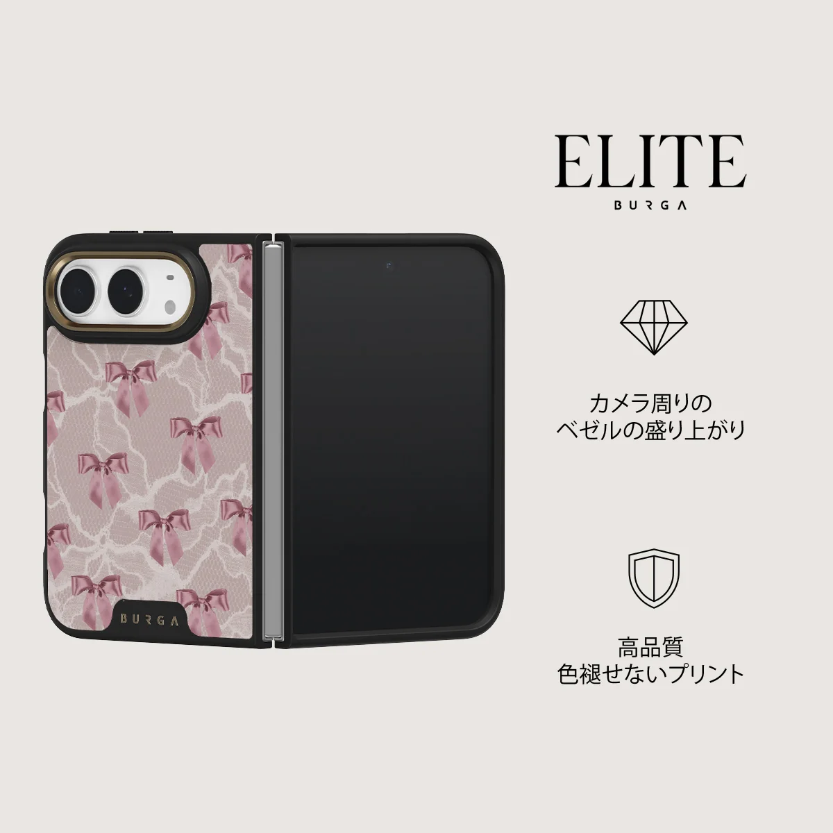 Ballerina - iPhone Duo ケース