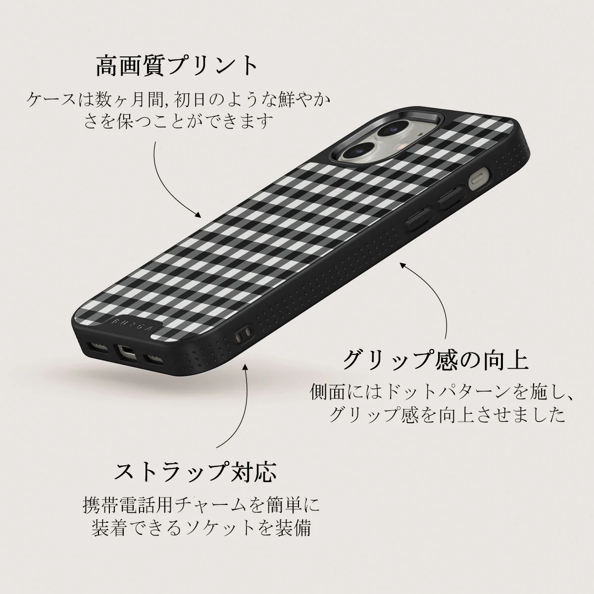 Tea Time - iPhone 12 ケース