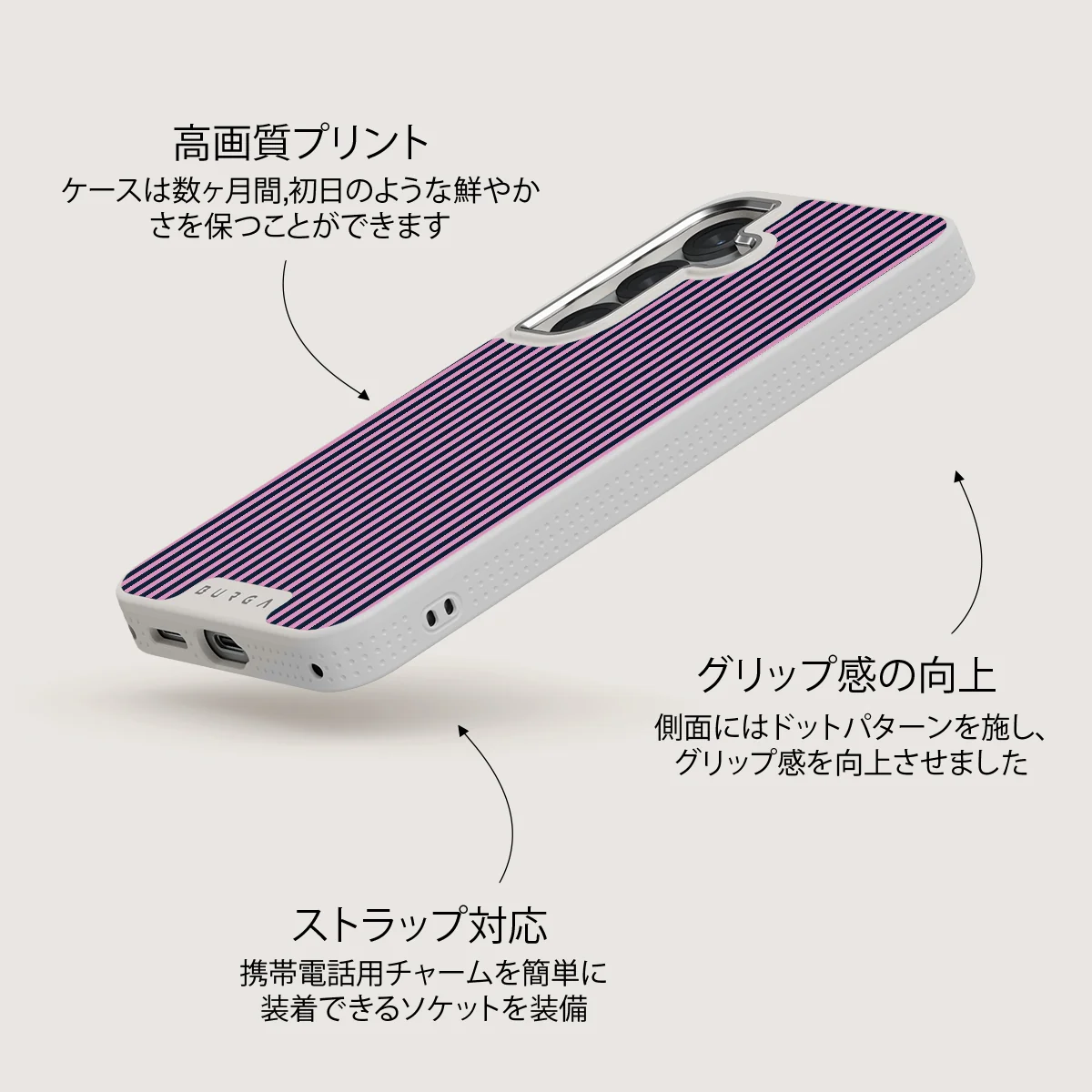 Bubblegum - Samsung Galaxy S25 ケース