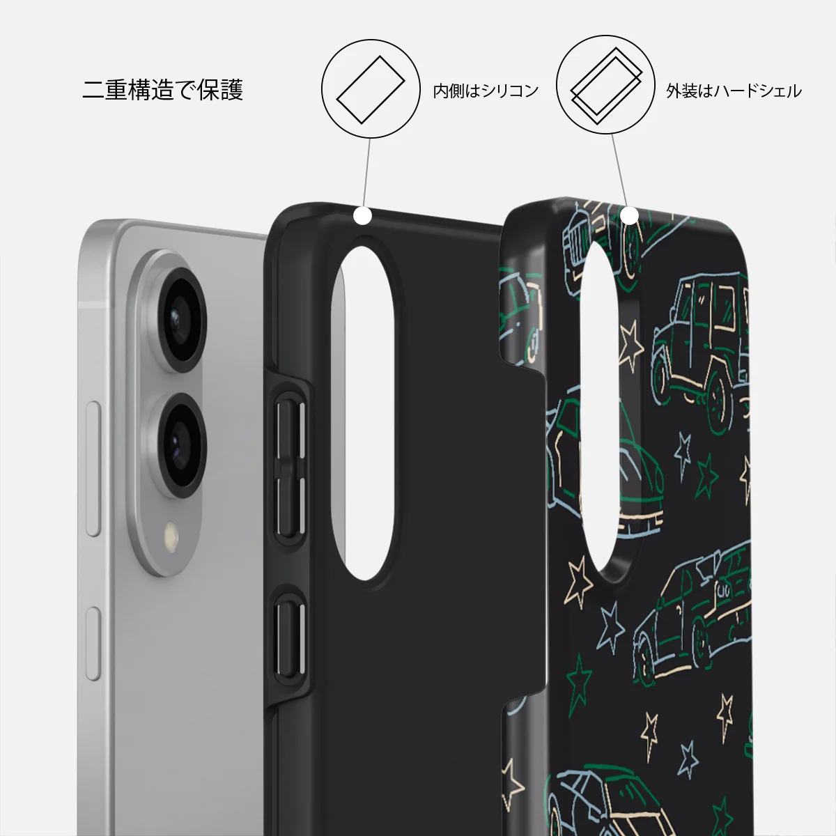 Big Dreams - Samsung Galaxy S25 Edge ケース