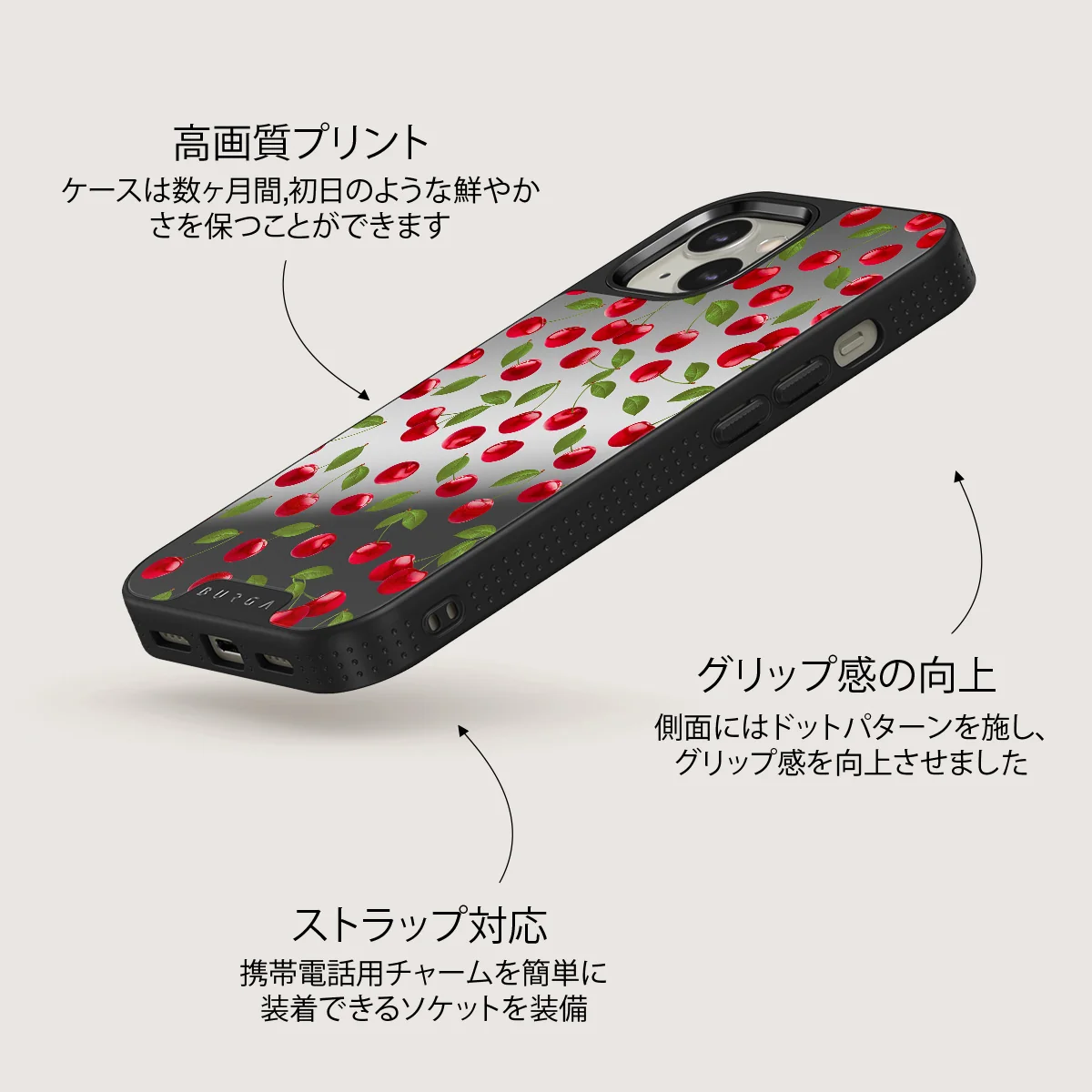 Afternoon Treat - Cherry iPhone 13 ケース