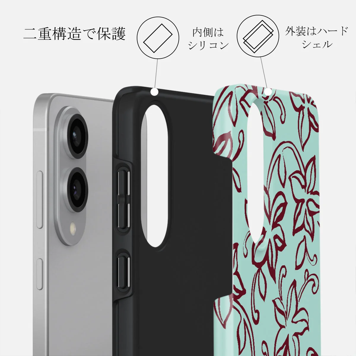 Radiant - Samsung Galaxy S25 Edge ケース