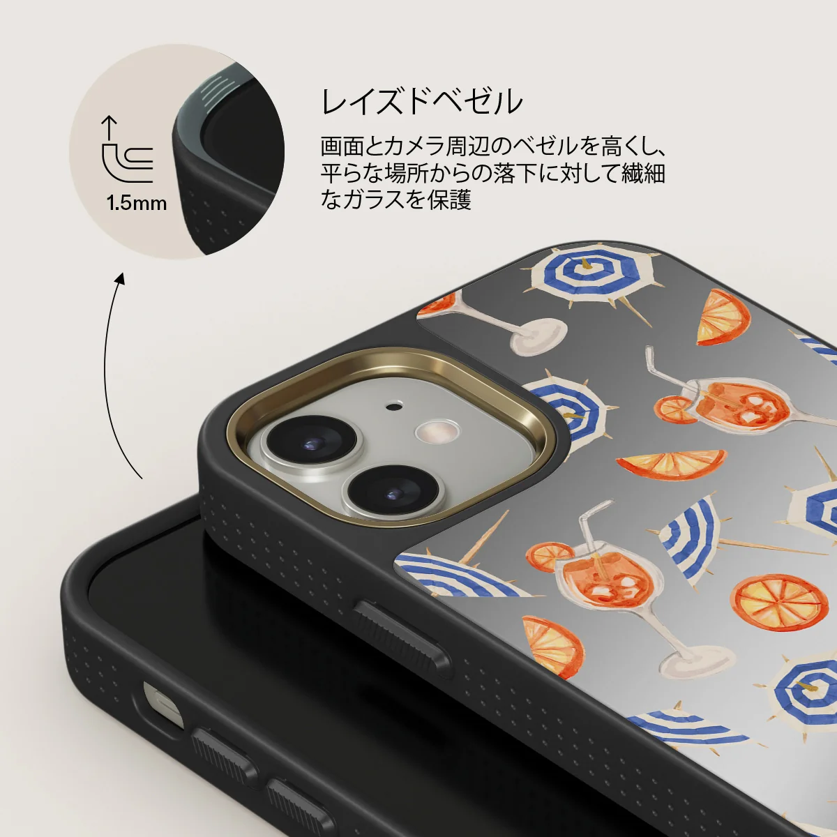 Beach Club - iPhone 12 ケース