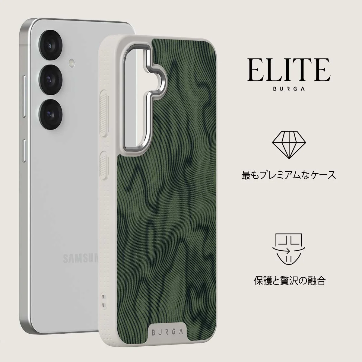 Pioneer - Samsung Galaxy S25 Plus ケース