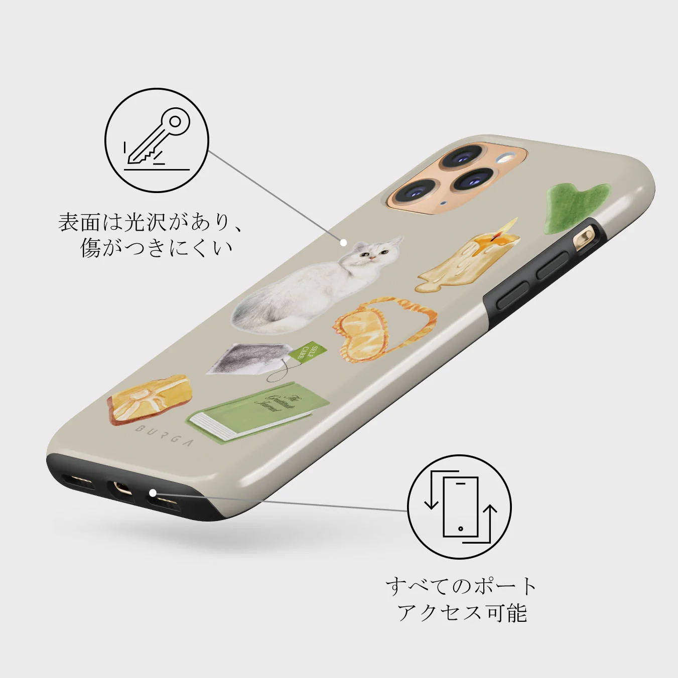 Soft Era - iPhone 11 Pro Max ケース