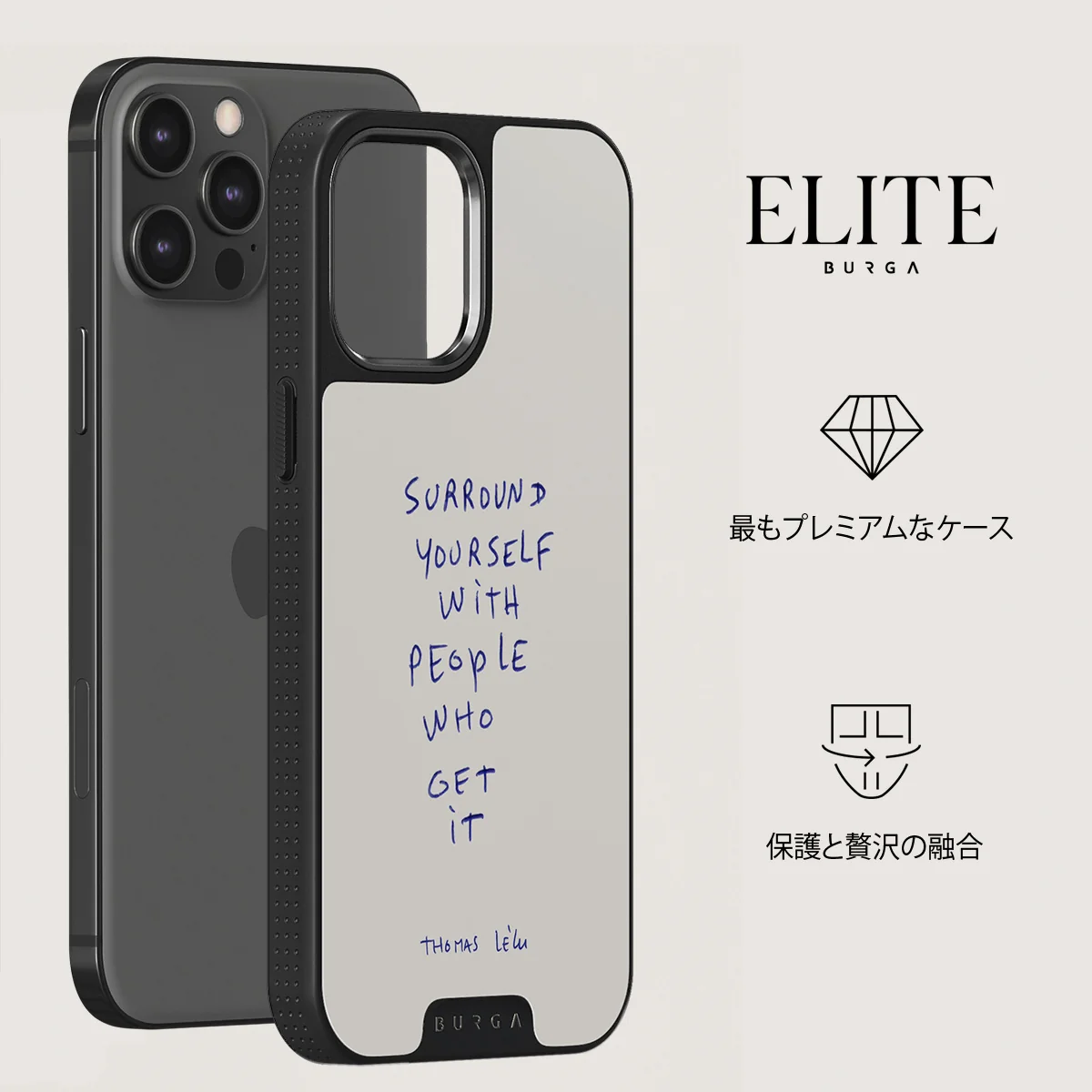 Get It - iPhone 12 Pro ケース