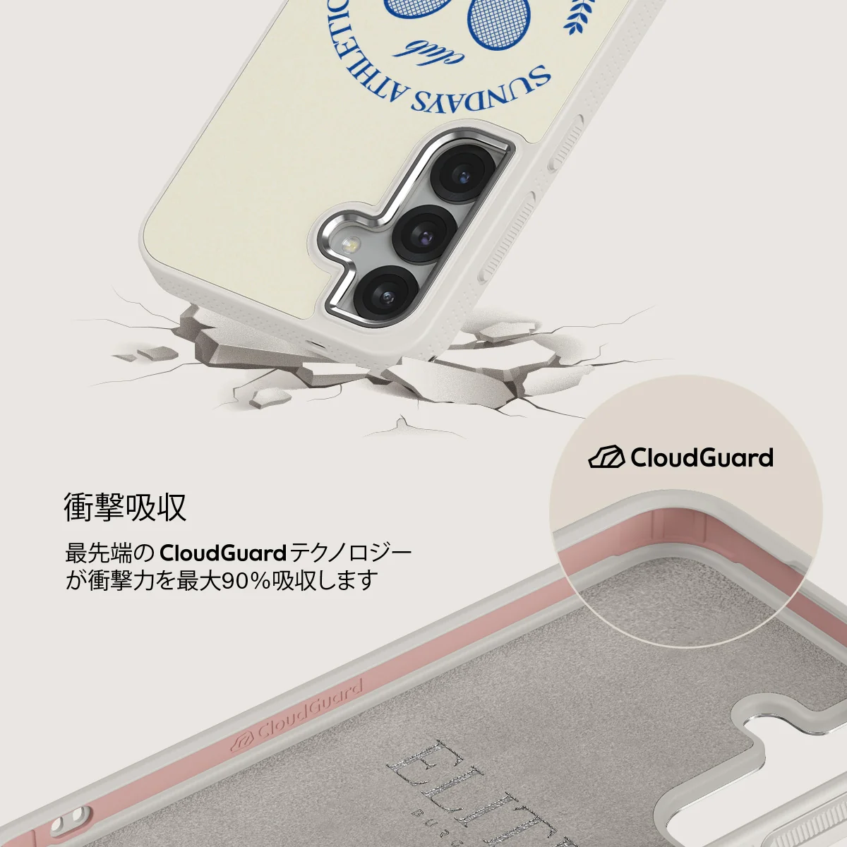 Leisure Club - Samsung Galaxy S25 ケース