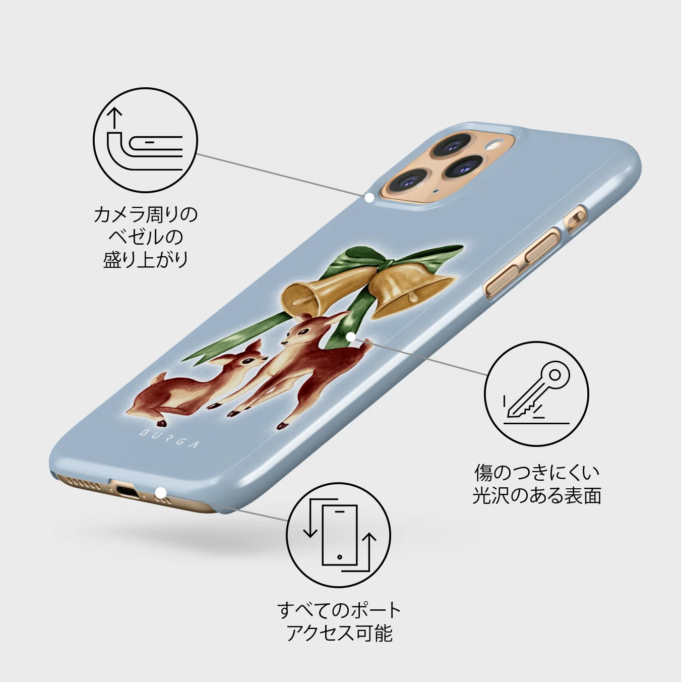 Baby Rudolph - iPhone 11 Pro Max ケース