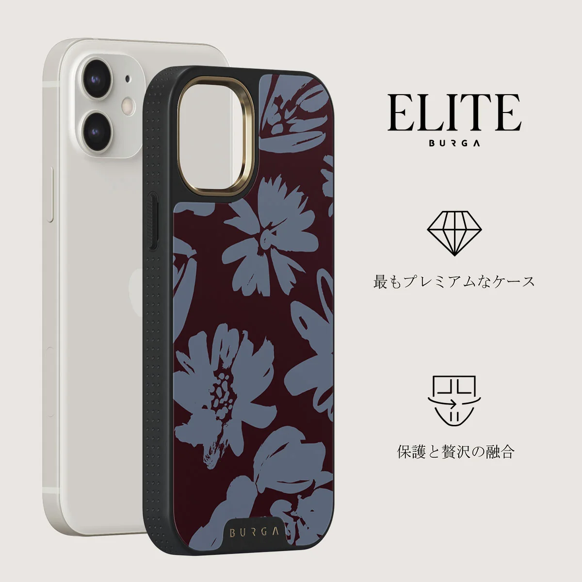 Darlin - iPhone 12 ケース