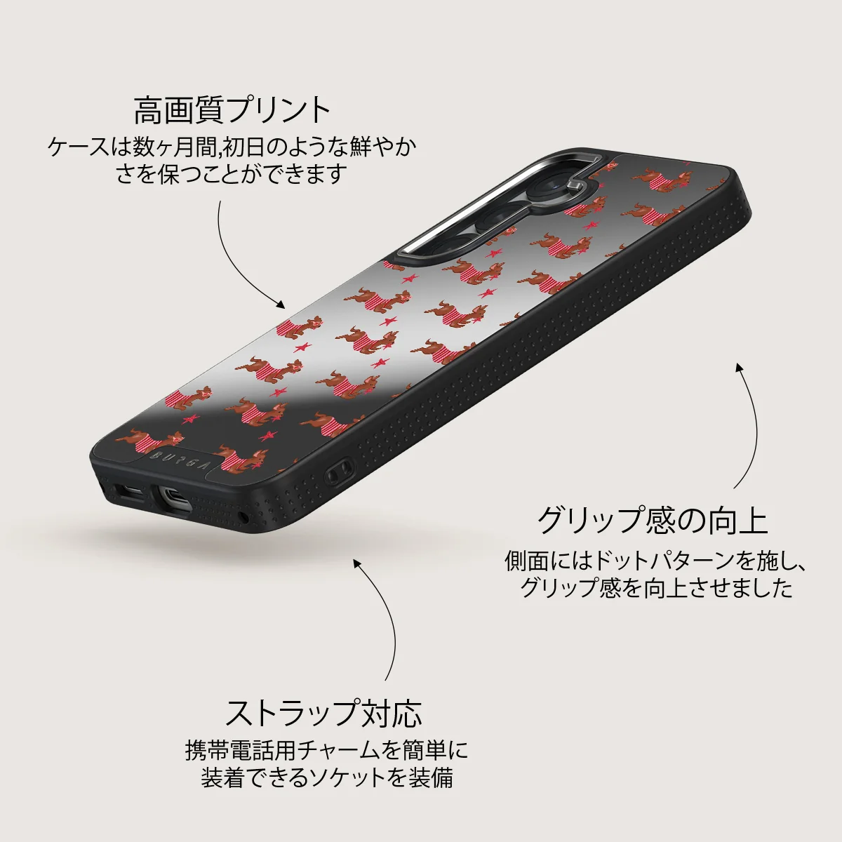 Hot Dog - Samsung Galaxy S25 Plus ケース