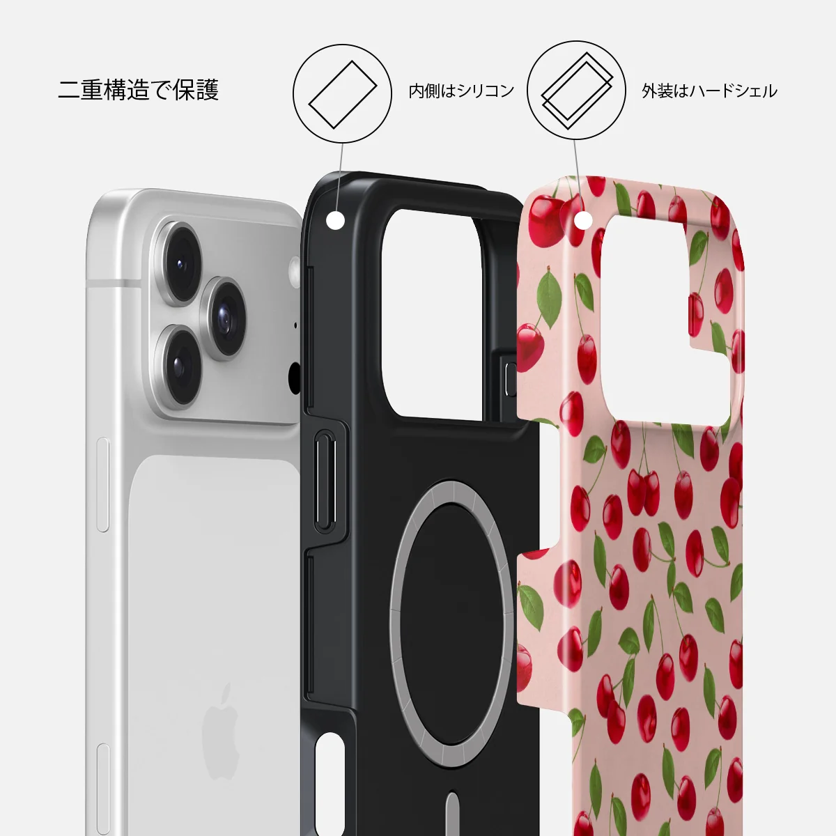 Afternoon Treat - iPhone 18 Pro ケース