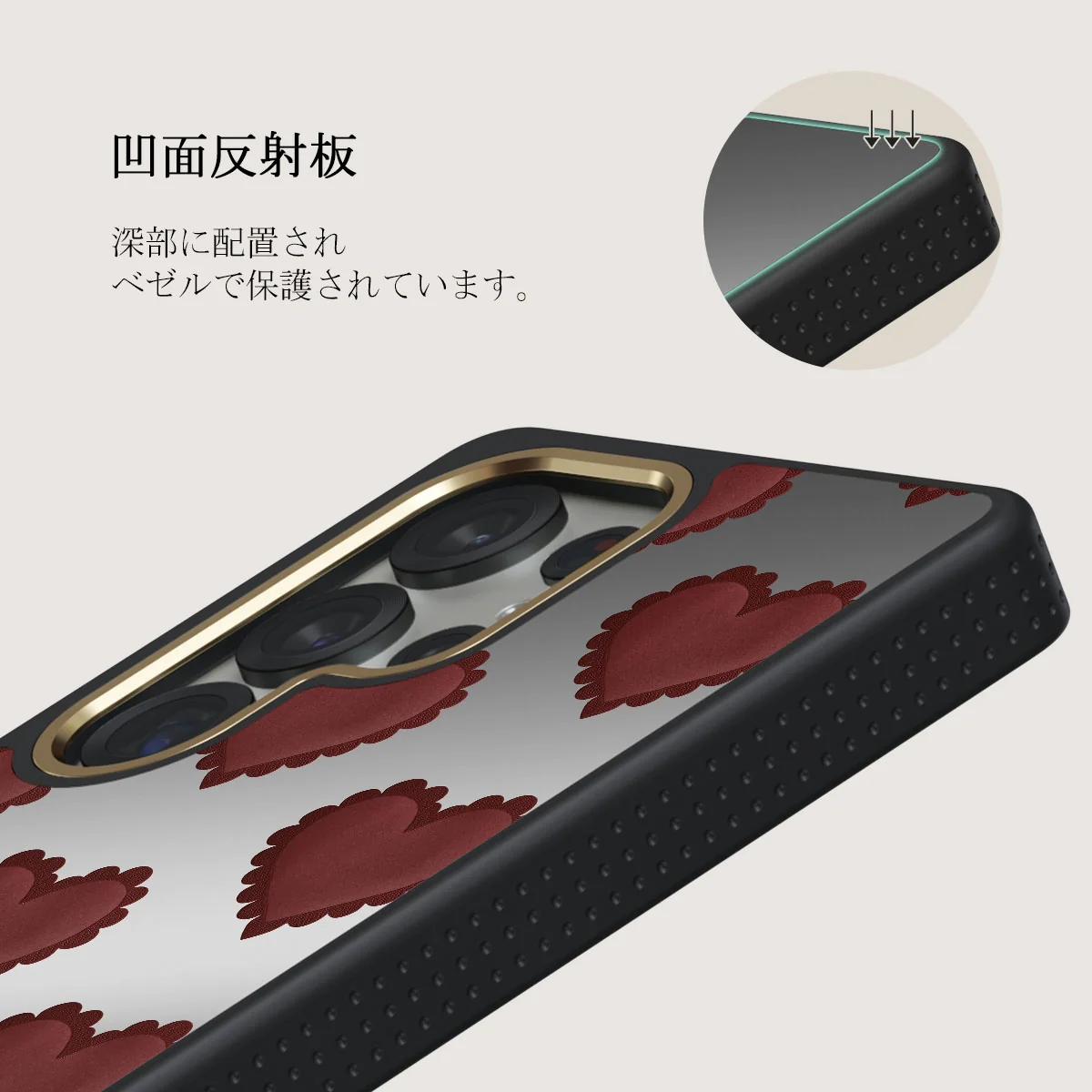 Loveholic - Samsung Galaxy S25 Ultra ケース