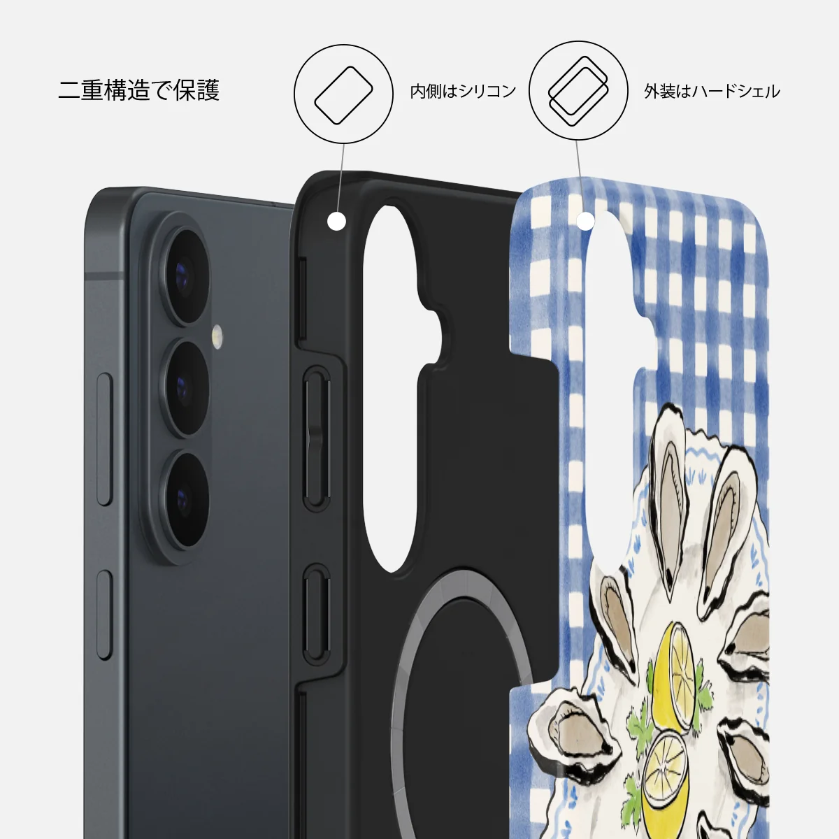 Today's Special - Samsung Galaxy S26 FE ケース