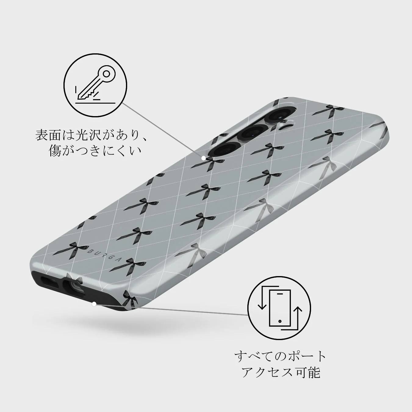 Coquette - Samsung Galaxy S25 Plus ケース