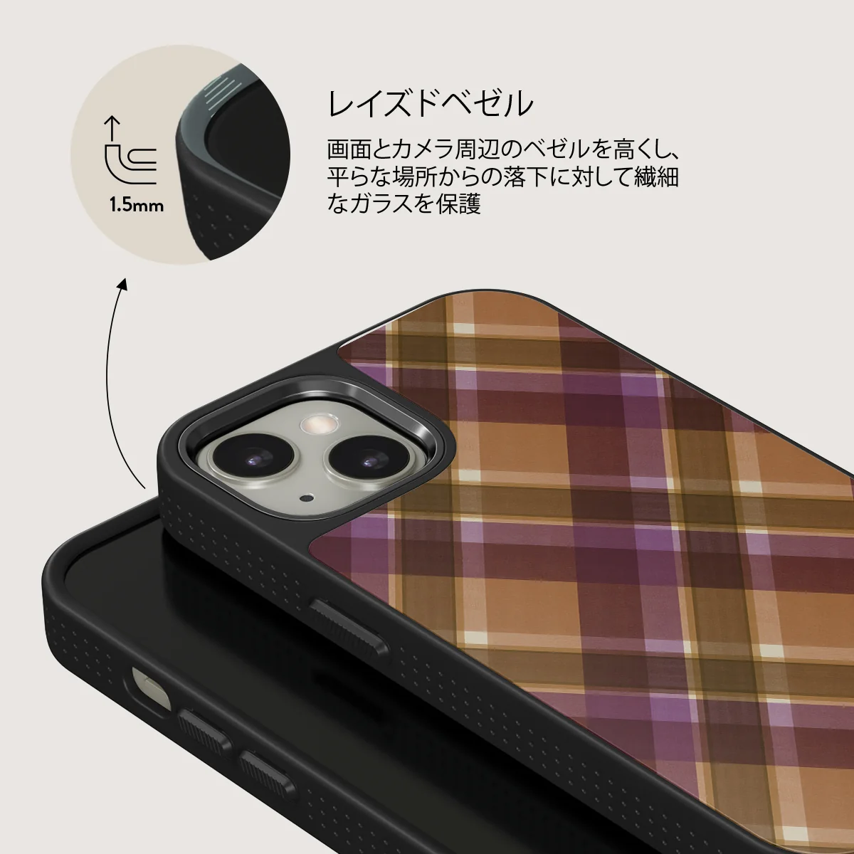 September Issue - iPhone 13 ケース