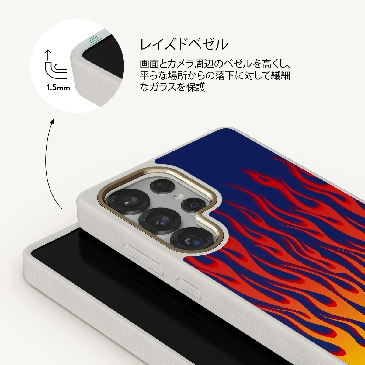 Tribal - Samsung Galaxy S25 Ultra ケース