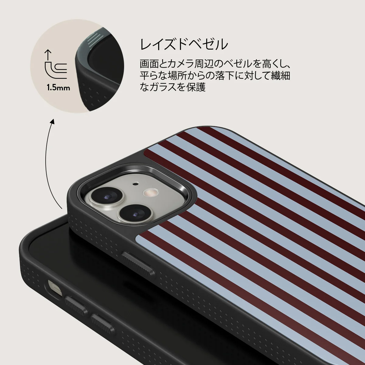 Offline - iPhone 12 ケース