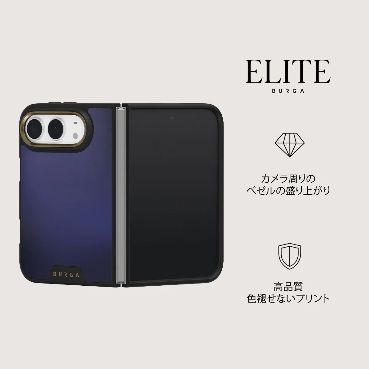Moonwalker - iPhone Duo ケース