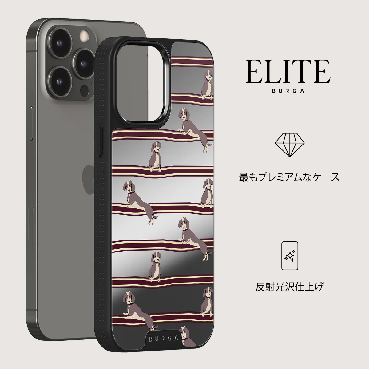 On Hold - iPhone 12 Pro ケース