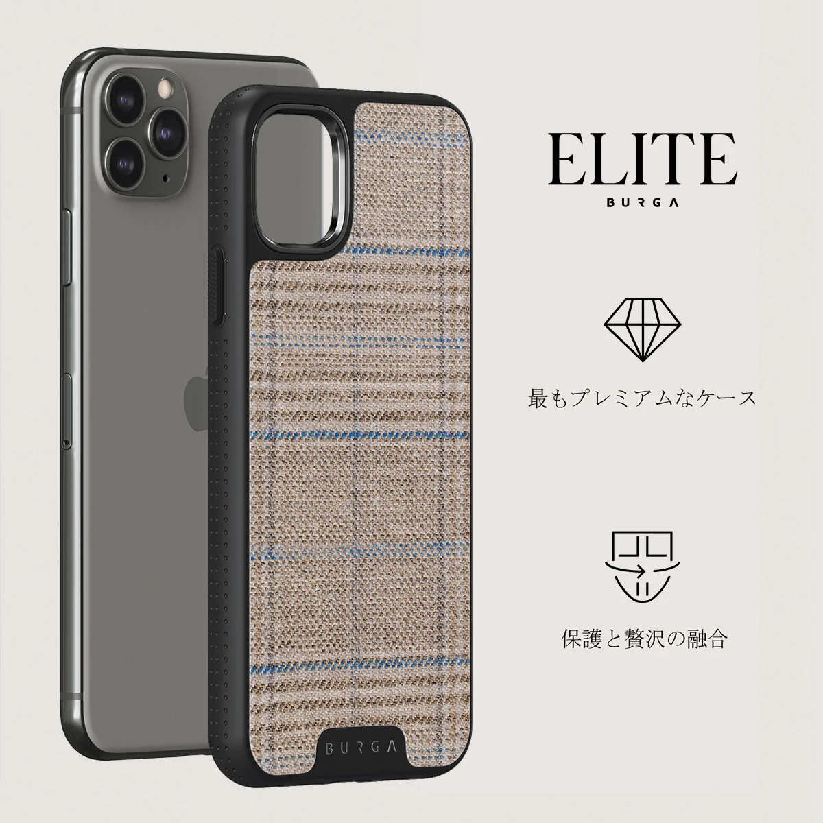 Cosy Sweater - Fall iPhone 11 Pro Max ケース