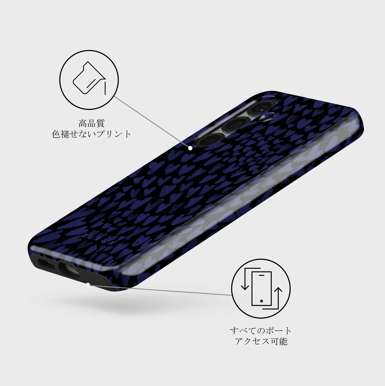 Electric - Samsung Galaxy S25 Plus ケース