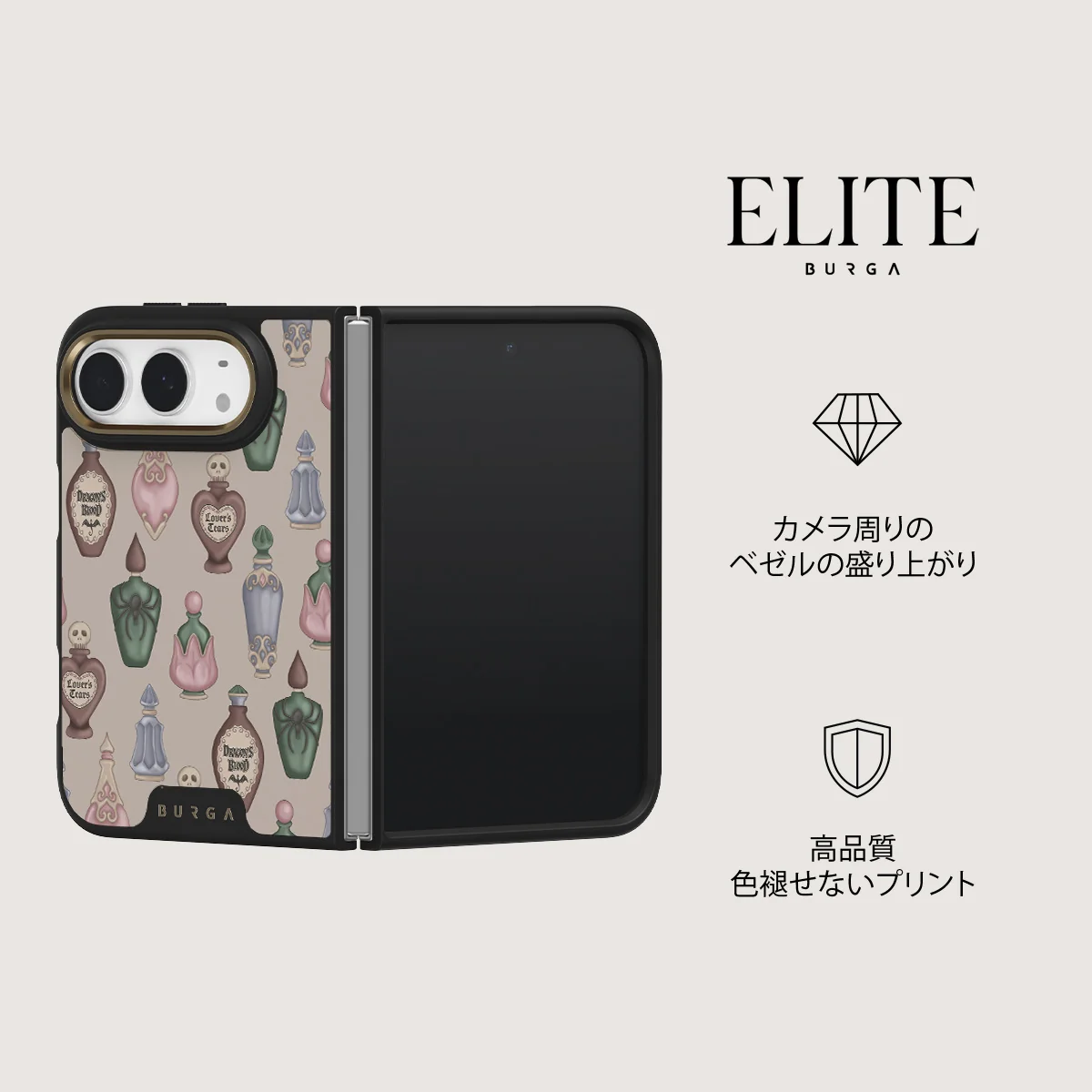 Alchemist - iPhone Duo ケース