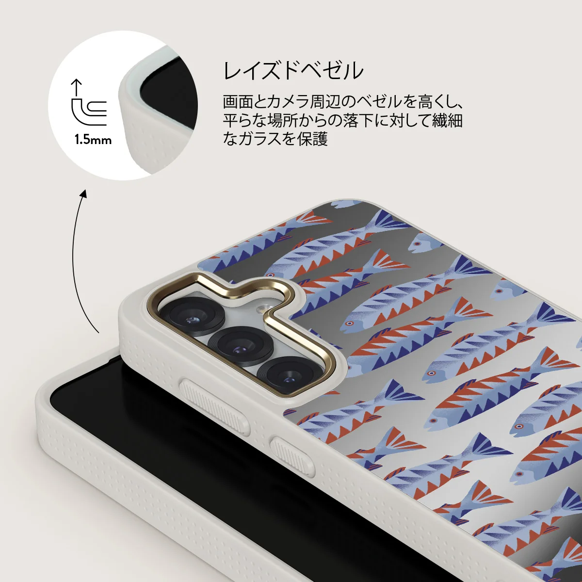 Current - Samsung Galaxy S25 ケース
