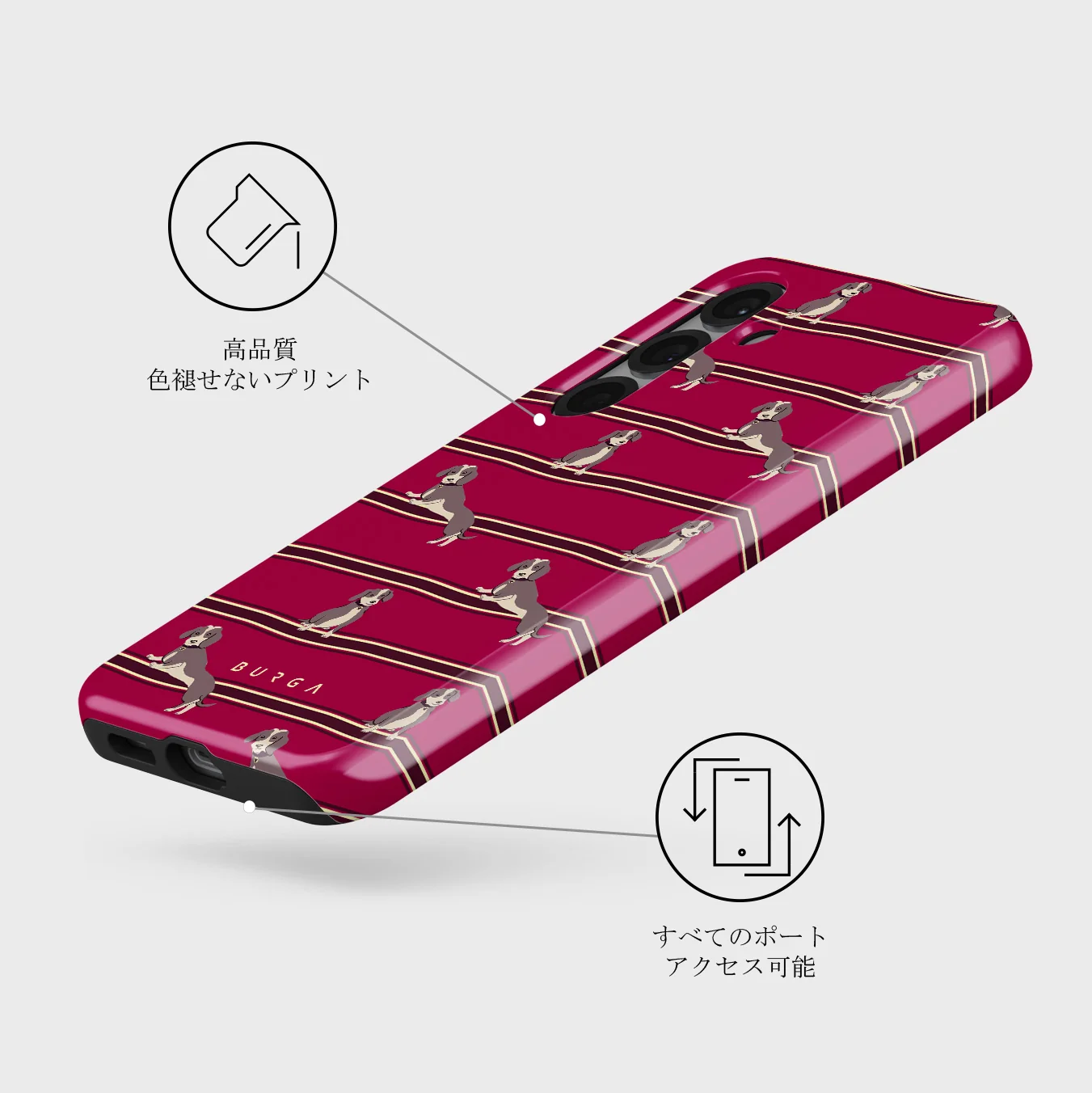 On Hold - Samsung Galaxy S25 ケース