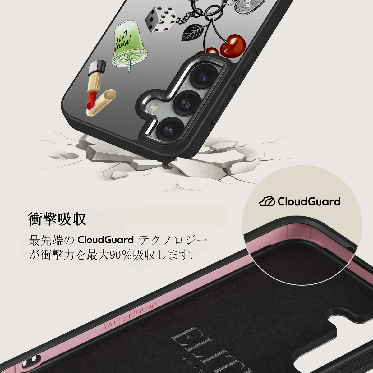 It Girl - Samsung Galaxy S25 Plus ケース