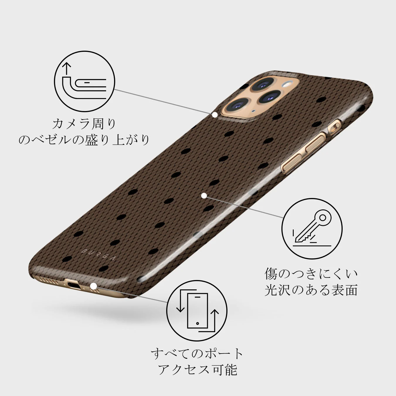 Provocation - iPhone 11 Pro Max ケース
