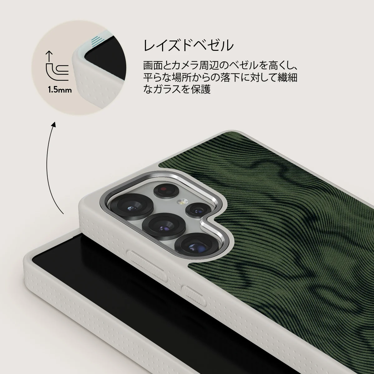 Pioneer - Samsung Galaxy S25 Ultra ケース