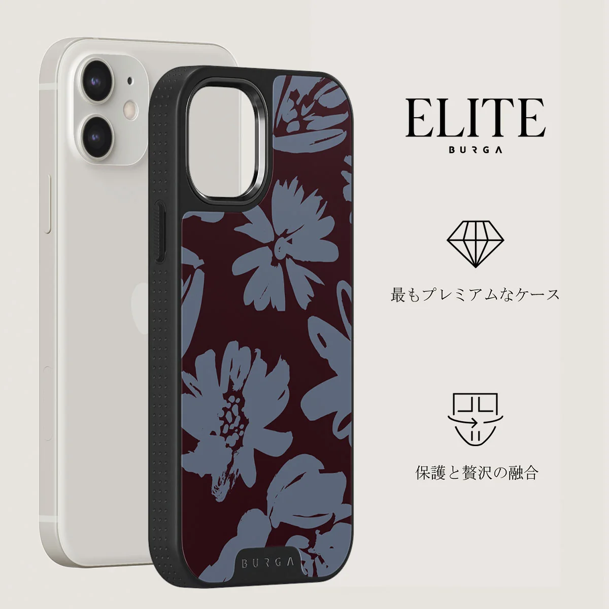 Darlin - iPhone 12 ケース