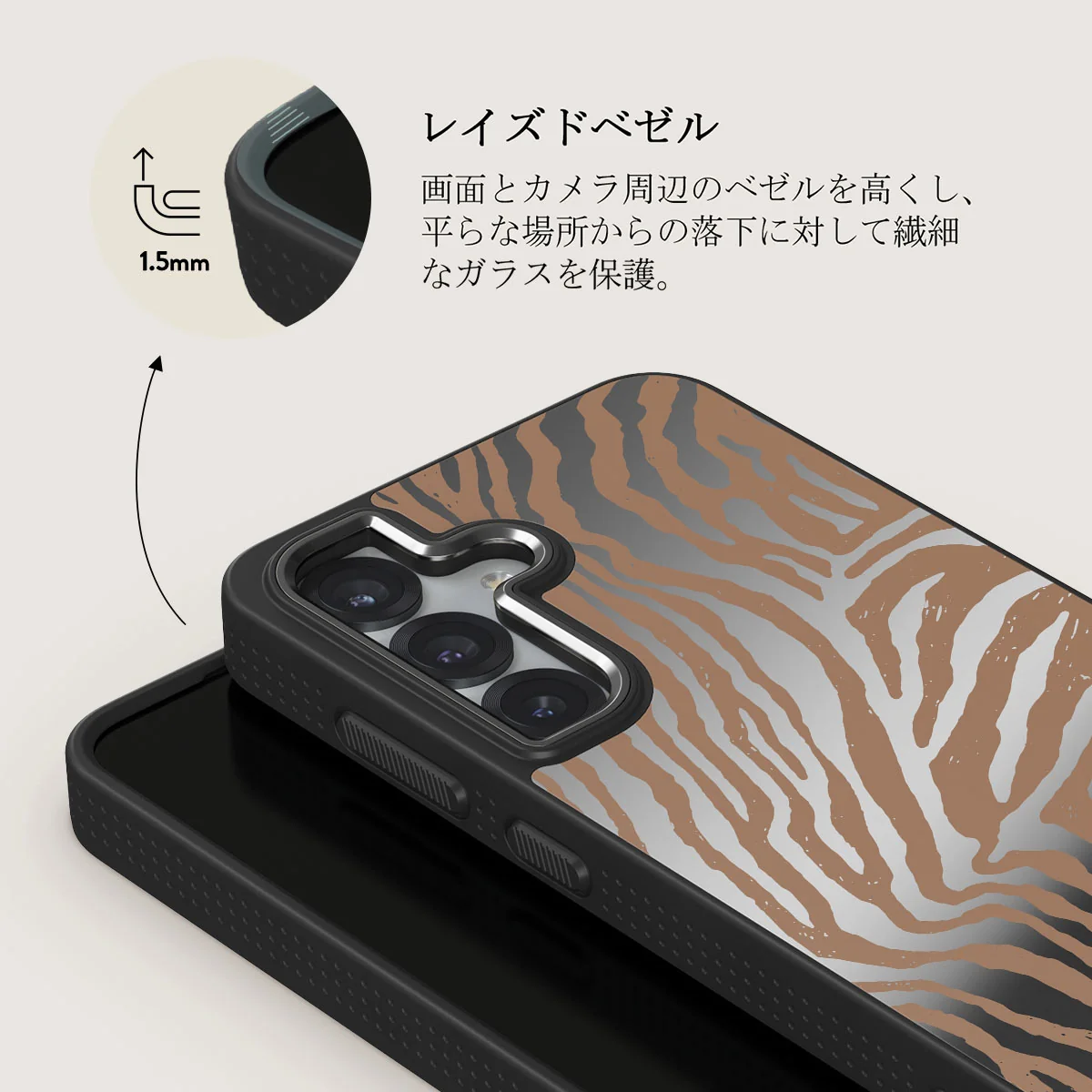 Lasso - Samsung Galaxy S25 Plus ケース