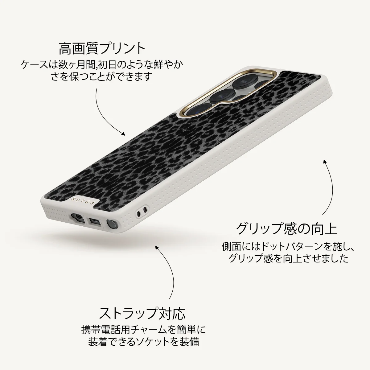 Noir - Samsung Galaxy S25 Ultra ケース