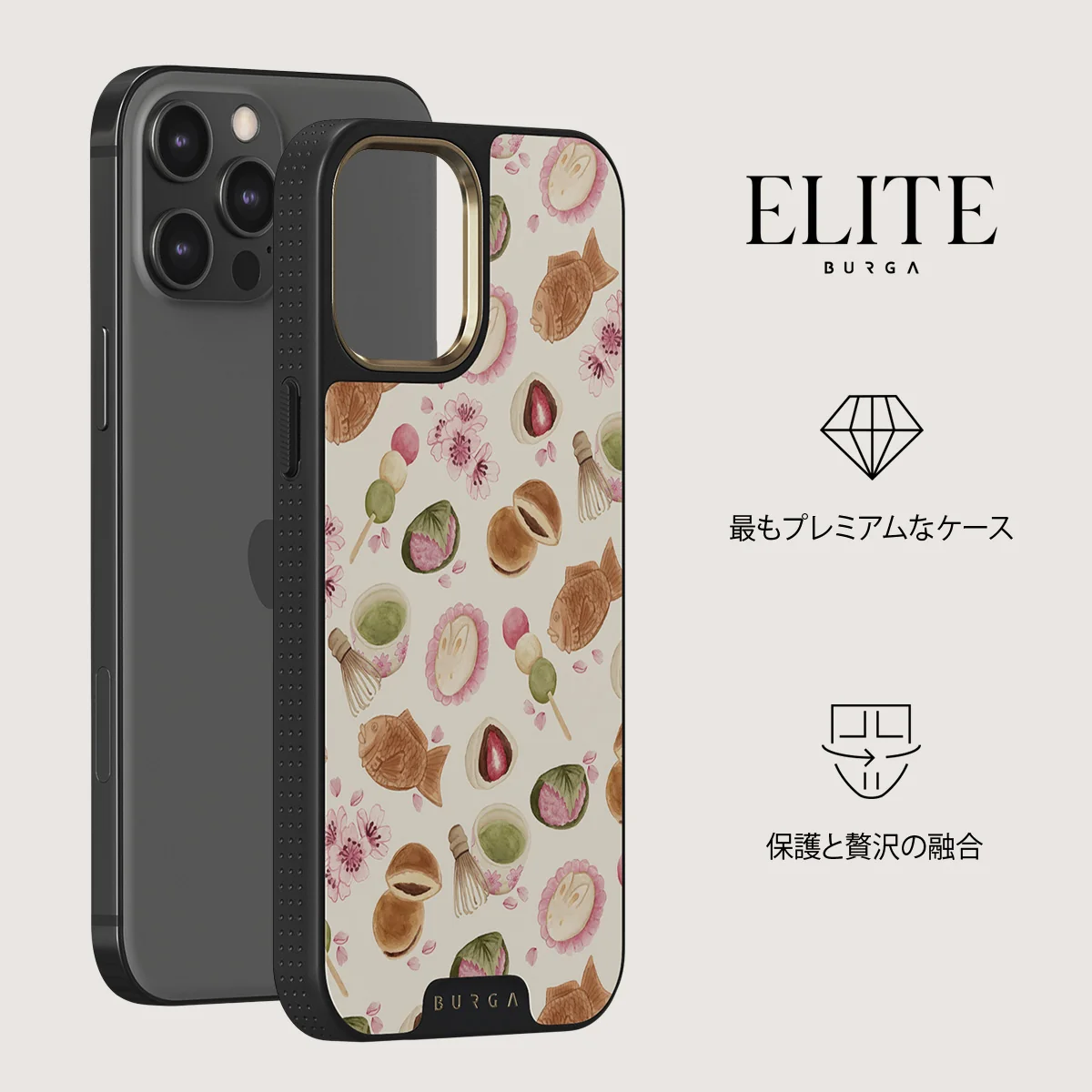 Café Haru - iPhone 12 Pro ケース