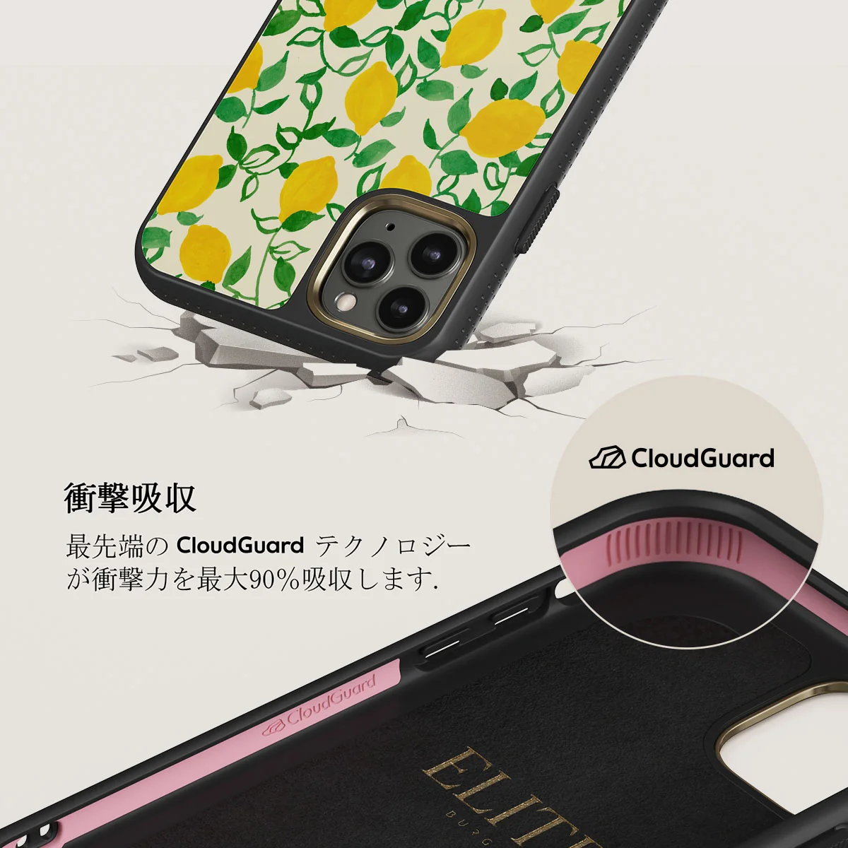 Capri - iPhone 11 Pro ケース