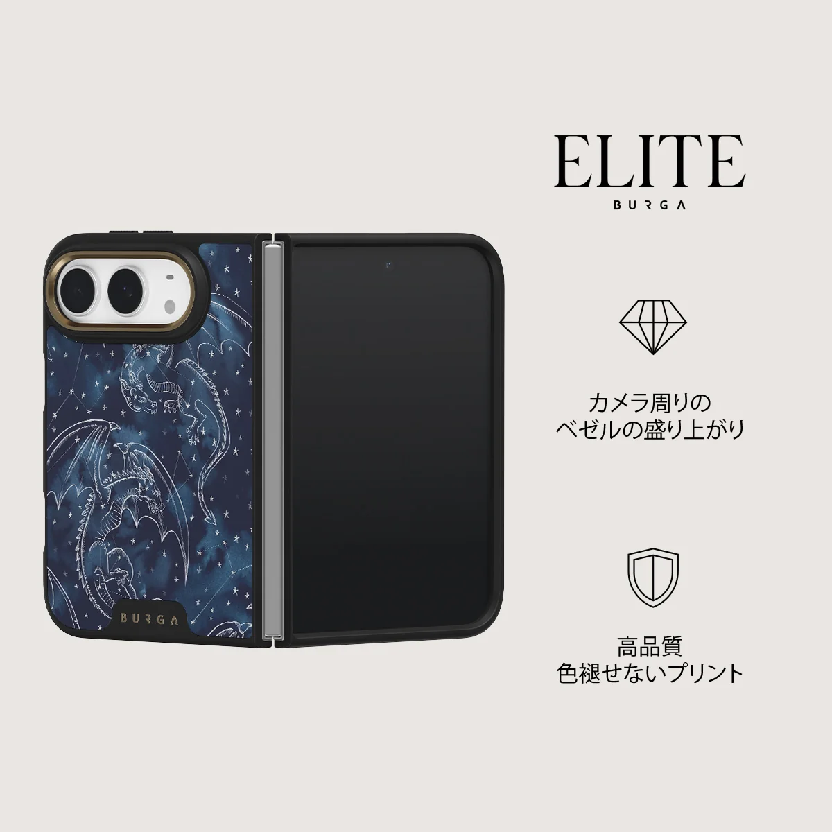 Wyvern - iPhone Duo ケース