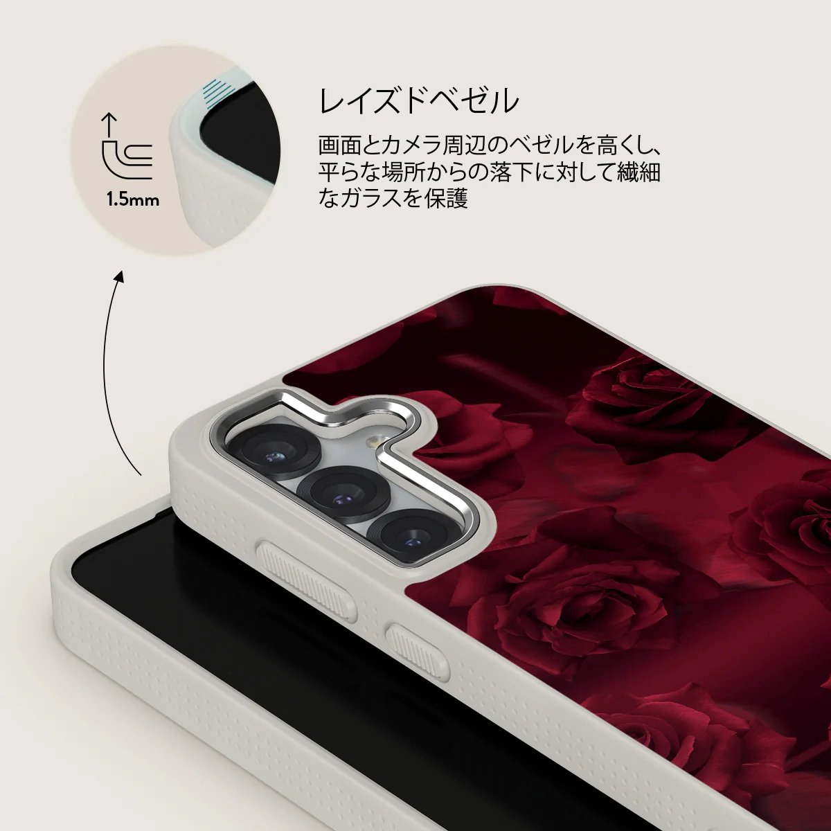 Femme Fatale - Samsung Galaxy S25 ケース