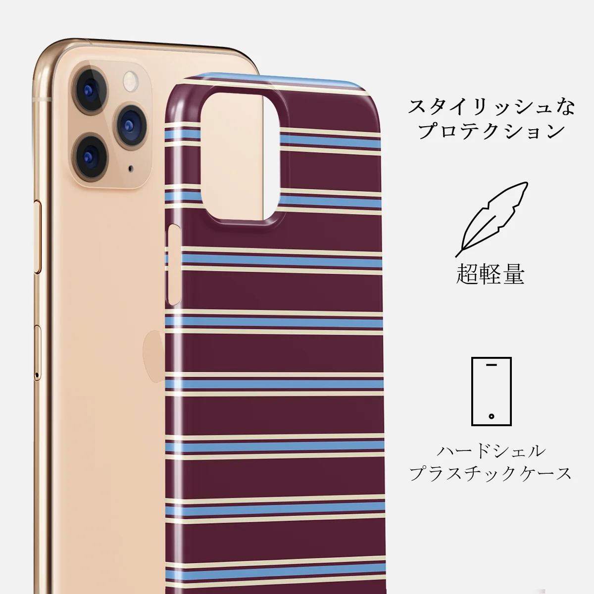 House Party - iPhone 11 Pro Max ケース