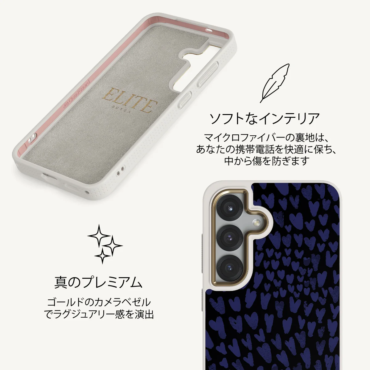Electric - Samsung Galaxy S25 ケース