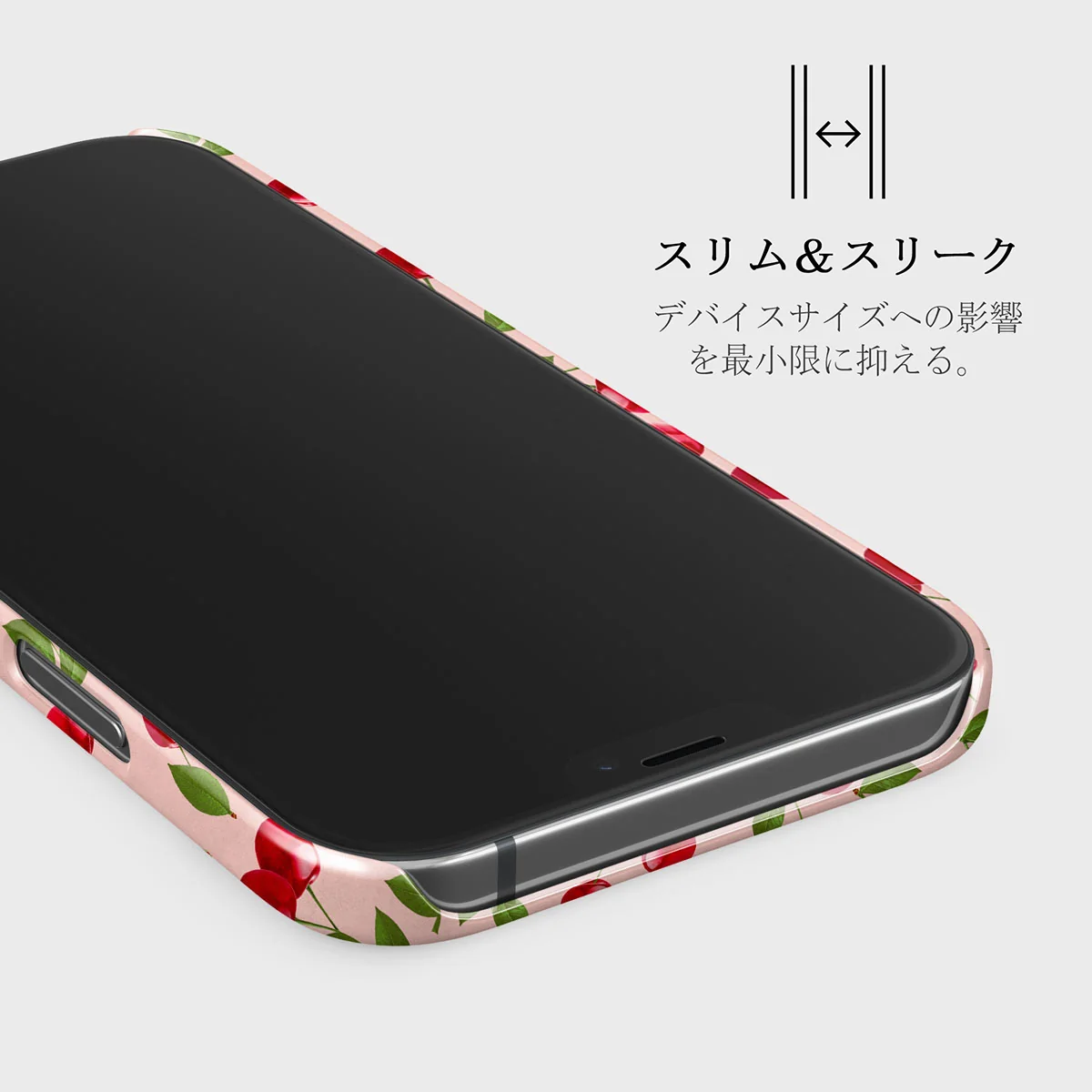 Afternoon Treat - Cherry iPhone 12 Mini ケース