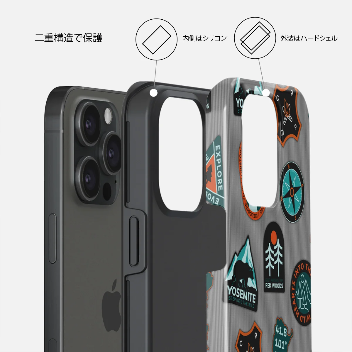 Basecamp - iPhone 15 Pro Max ケース