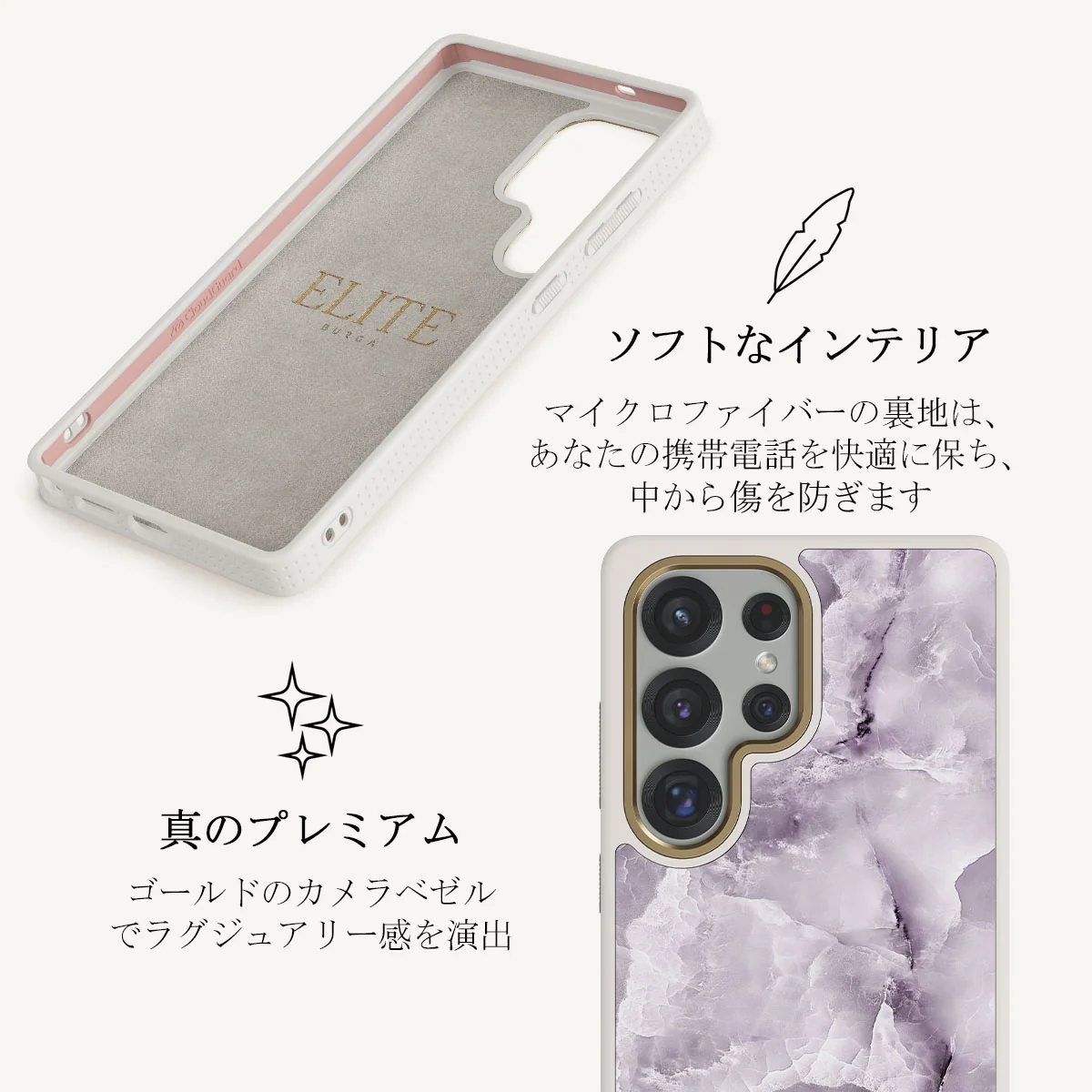 Black Currant - Samsung Galaxy S25 Ultra ケース