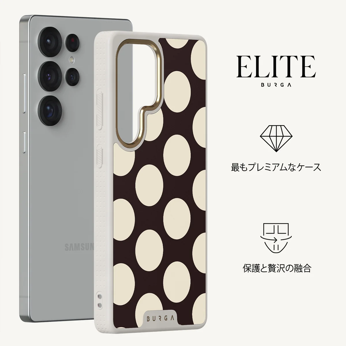 Spot On - Samsung Galaxy S25 Ultra ケース