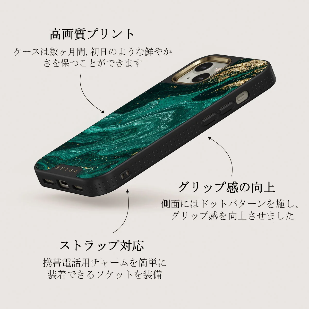 Emerald Pool - Elegant iPhone 13 ケース